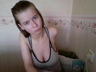 Еротски видео цхат 0nlyLola