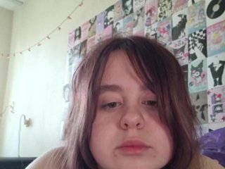 Еротски видео цхат puppyGirl88