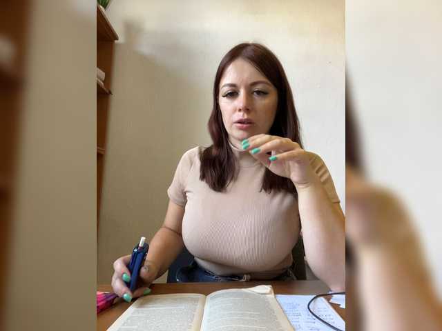 Емитовање снимка екрана Brenda_Kiska