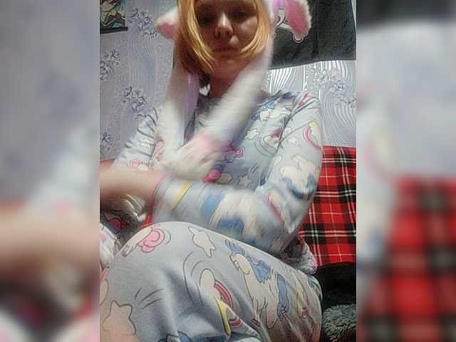 Емитовање снимка екрана 18Vikki