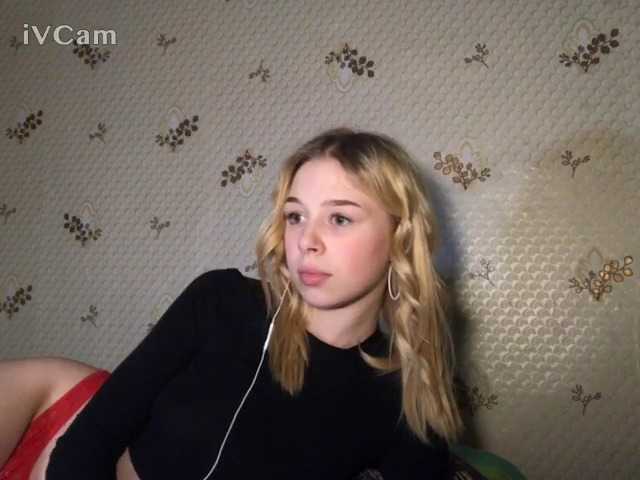 Емитовање снимка екрана 1Bastet