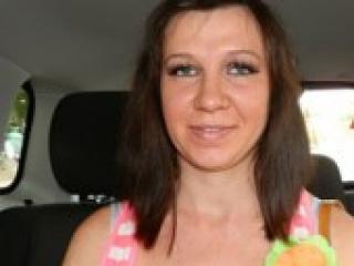 Еротски видео цхат 1gabriella