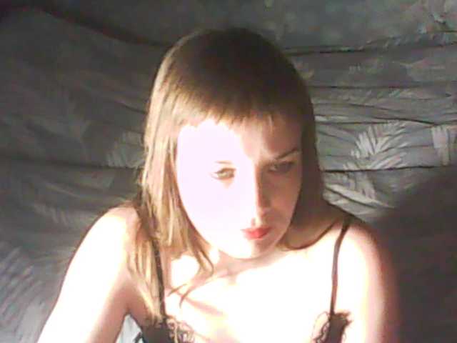 Емитовање снимка екрана 1helena