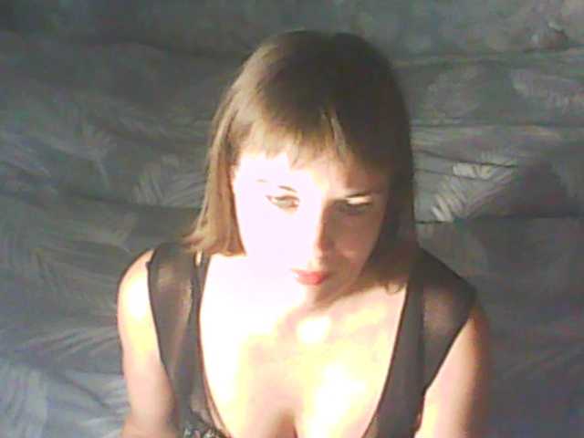 Емитовање снимка екрана 1helena