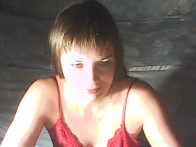 Емитовање снимка екрана 1helena