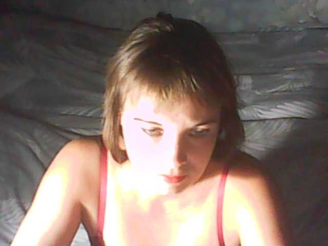 Емитовање снимка екрана 1helena