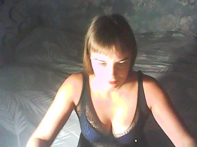 Емитовање снимка екрана 1helena