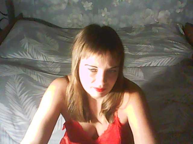 Емитовање снимка екрана 1helena