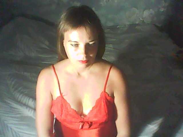 Емитовање снимка екрана 1helena