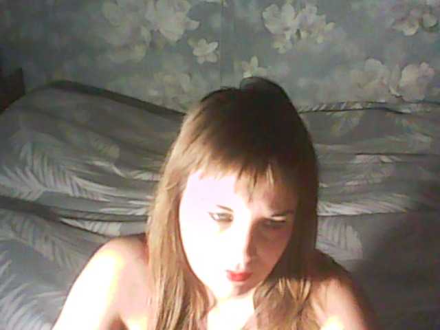 Емитовање снимка екрана 1helena