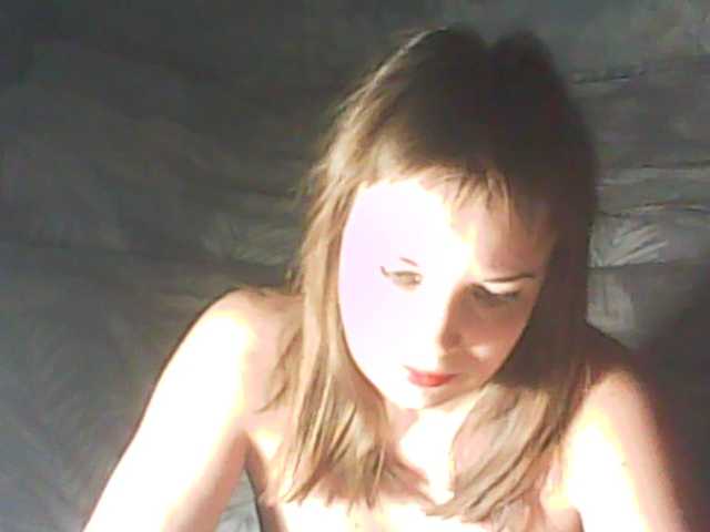 Емитовање снимка екрана 1helena