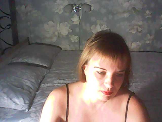 Емитовање снимка екрана 1helena