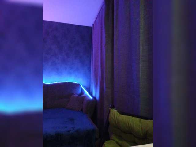 Емитовање снимка екрана Misskristin