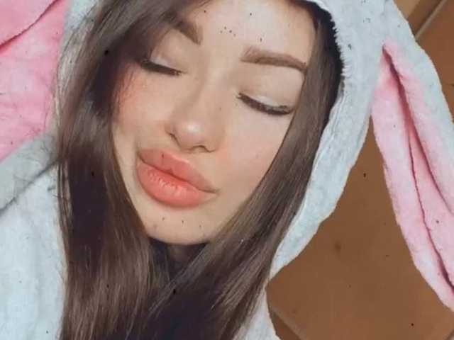 Слика профила 1RubyLips