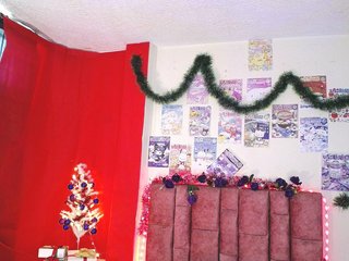 Еротски видео цхат 1sarah