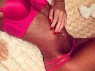 Еротски видео цхат 1skygirl