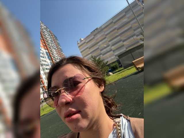 Емитовање снимка екрана 1YourDream11