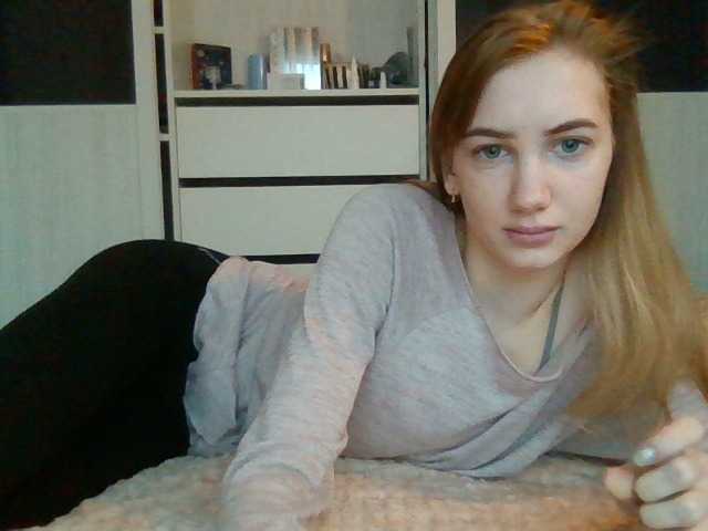 Емитовање снимка екрана 21sexykitty21