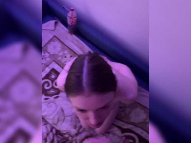 Емитовање снимка екрана 2DD2