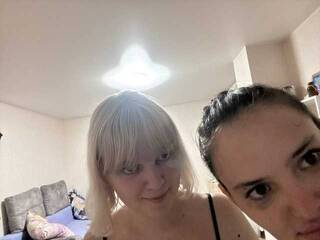 Еротски видео цхат 2Pizda