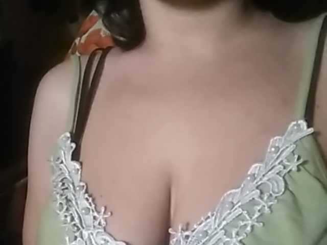 Емитовање снимка екрана Rubina566