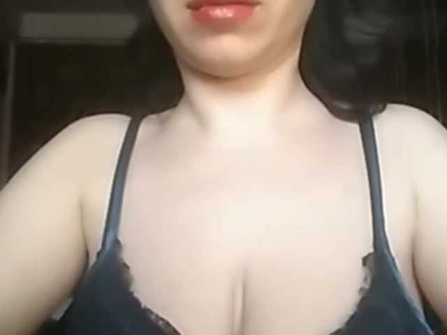 Емитовање снимка екрана Rubina566