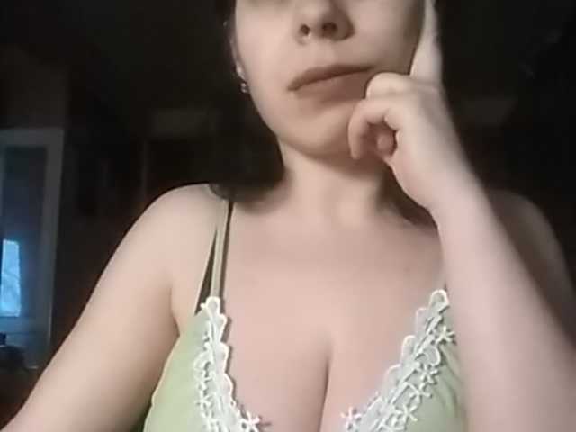 Емитовање снимка екрана Rubina566