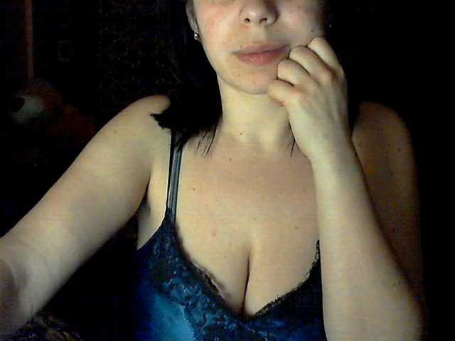 Емитовање снимка екрана Rubina566