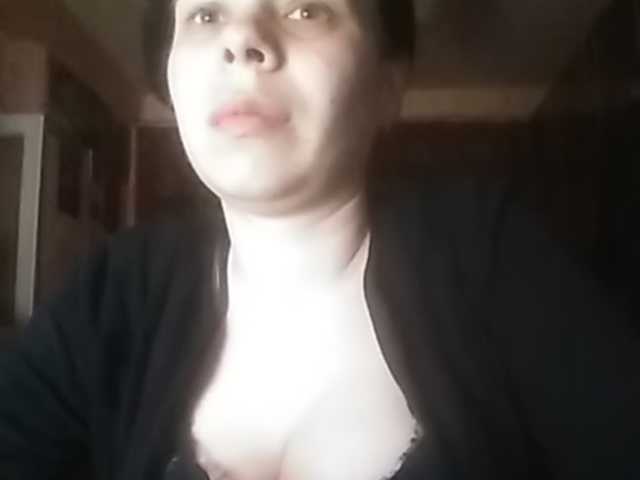 Емитовање снимка екрана Rubina566