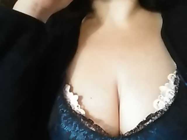 Емитовање снимка екрана Rubina566