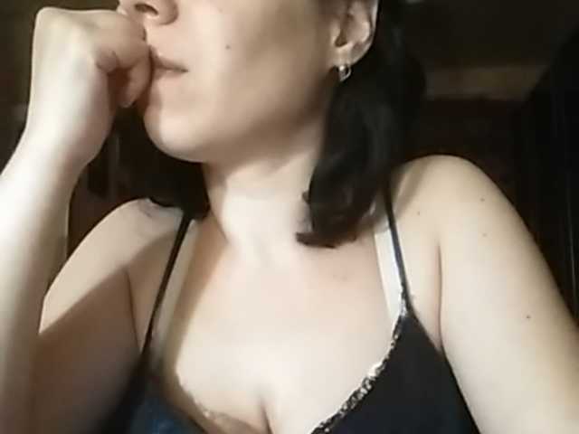 Емитовање снимка екрана Rubina566