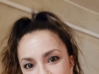 Еротски видео цхат 69Butterfly69