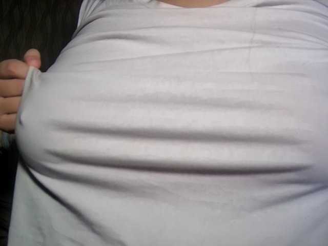 Емитовање снимка екрана AISEL