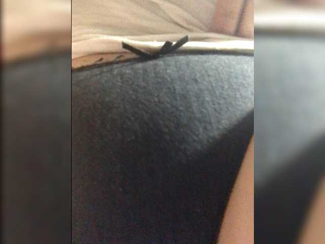 Емитовање снимка екрана AISEL