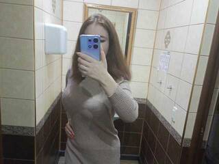 Еротски видео цхат 777kiska777