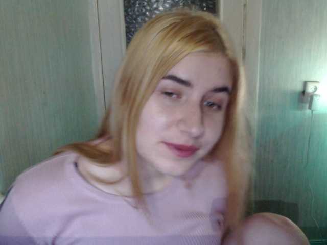 Емитовање снимка екрана 88446f