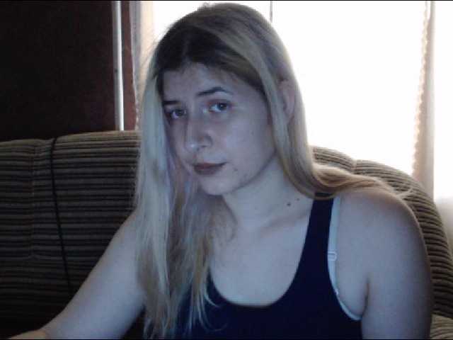 Емитовање снимка екрана 88446f