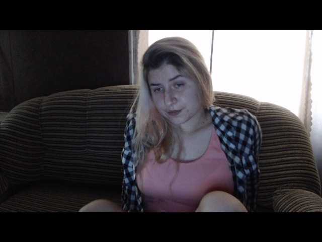 Емитовање снимка екрана 88446f