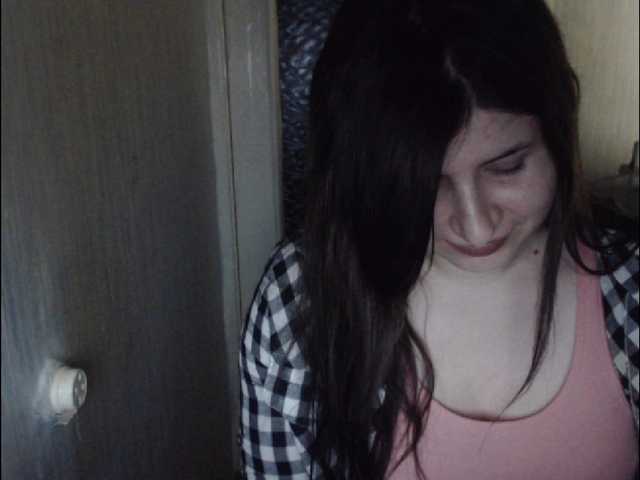 Емитовање снимка екрана 88446f