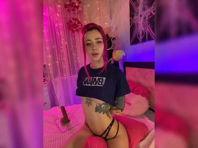 Емитовање снимка екрана 8ADARA8