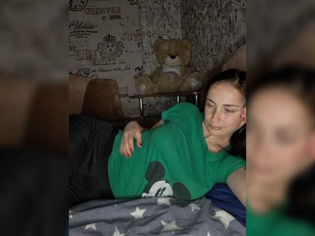 Емитовање снимка екрана _Luchik_