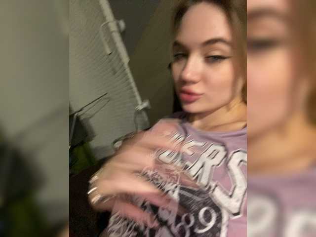 Емитовање снимка екрана _--_--_--_