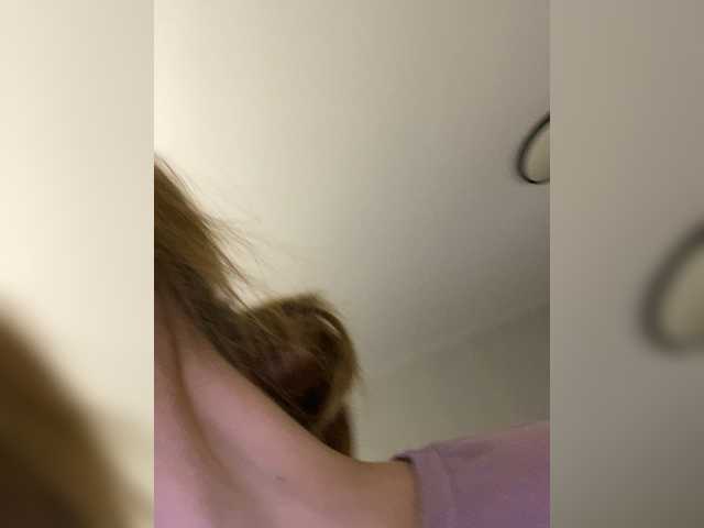 Емитовање снимка екрана _--_--_--_