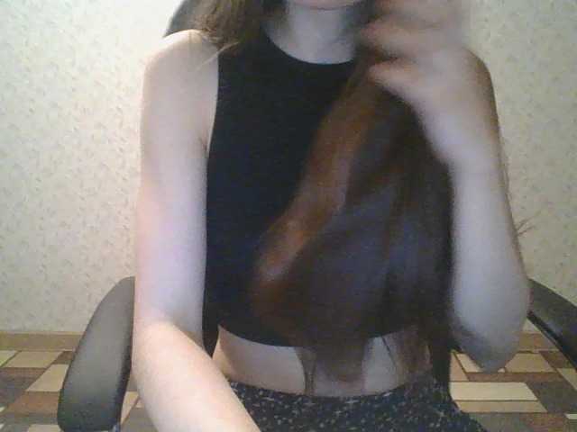 Емитовање снимка екрана A-lica