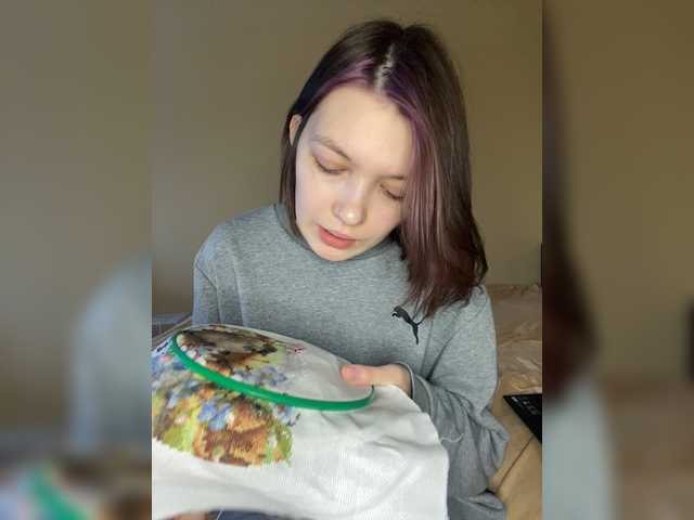 Емитовање снимка екрана A-sil