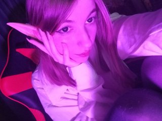 Еротски видео цхат A1ice