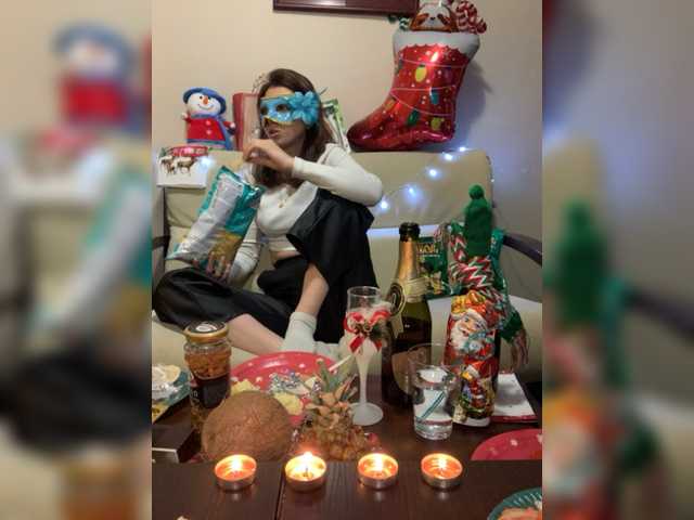 Емитовање снимка екрана Aaangeeelll