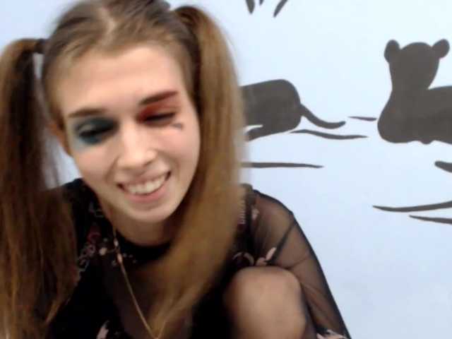 Емитовање снимка екрана Aaangeeelll