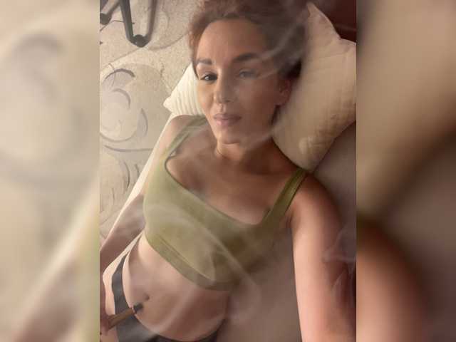 Емитовање снимка екрана 1_Aariella_1