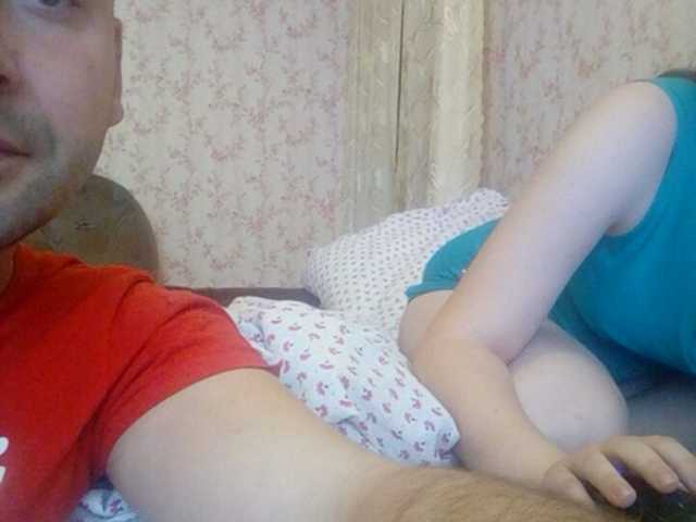 Емитовање снимка екрана AaronXBarbara